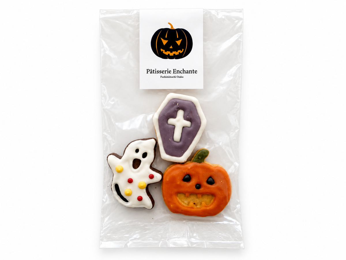 ハロウィン🎃アイシングクッキー