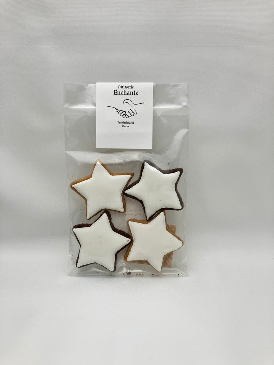 STAR ☆ スター